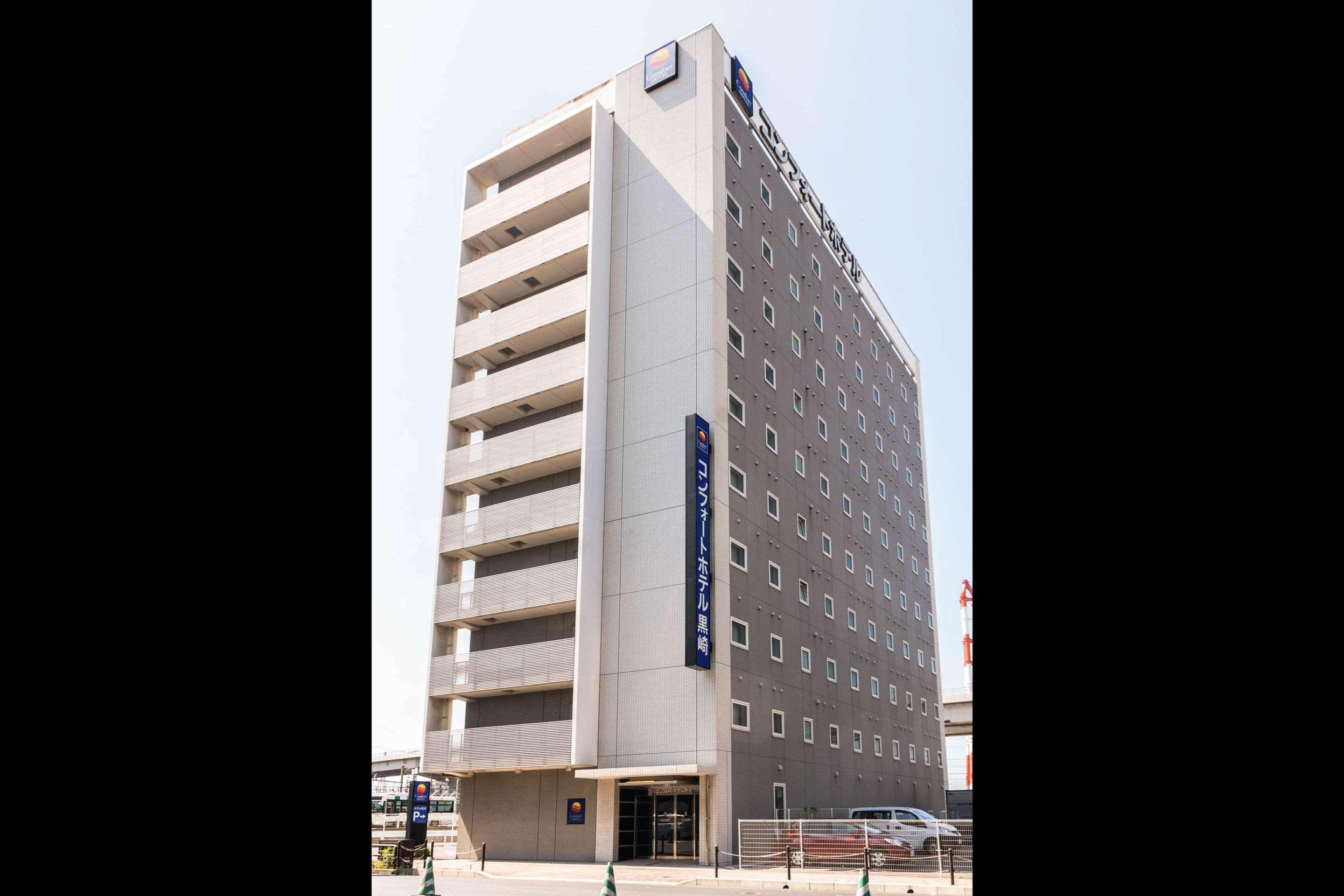 Comfort Hotel Kurosaki Kitakyushu Εξωτερικό φωτογραφία