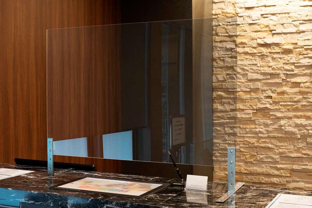 Comfort Hotel Kurosaki Kitakyushu Ανέσεις φωτογραφία