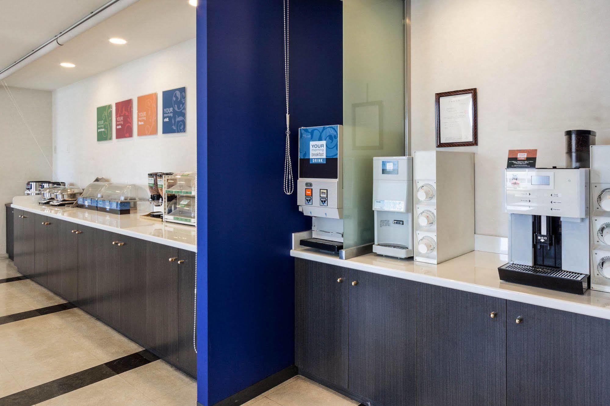 Comfort Hotel Kurosaki Kitakyushu Εξωτερικό φωτογραφία